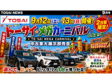 クロスビー 1.0 ハイブリッド(HYBRID) MZ 4WD 