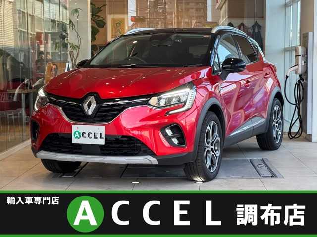 キャプチャー イーテック フルハイブリッド レザーパック