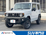 5型 AT車 届出済未使用車 シートヒーター 衝突軽減 レーダークルーズ