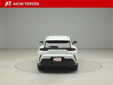 ハイブリッド車を買うならトヨタの『TOYOTA認定中古車』!保証は、初度登録年月より起算して10年間、累計走行距離20万キロ迄。更に、ロングラン保証が1年付で安心安全です♪