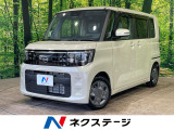 インテリジェントエマージェンシーブレーキ 禁煙車 コーナーセンサー