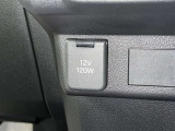 シガーソケット用の充電器が使用可能です!