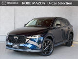 この度は、数ある掲載車両の中から当店のCX-5をご覧いただきまして、誠にありがとうございます。