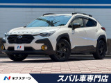 禁煙車 コーナーセンサー スマートキー LEDヘッド ビルトインETC