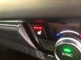 【シートヒーター】スイッチを押せば、座面と背もたれで体を温めてくれます♪