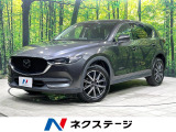 ALPINE後席モニター i-ACTIVESENSE マツダコネクトナビ