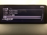 メーカーオプションのフルセグTVチューナー付です!