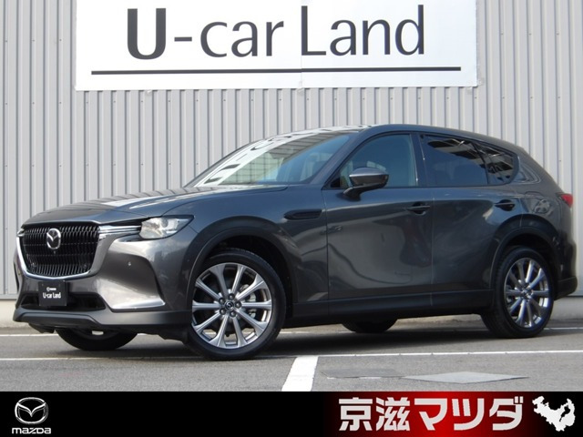 CX-60 3.3 XD エクスクルーシブモード ディーゼル 