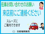 サクラ G 