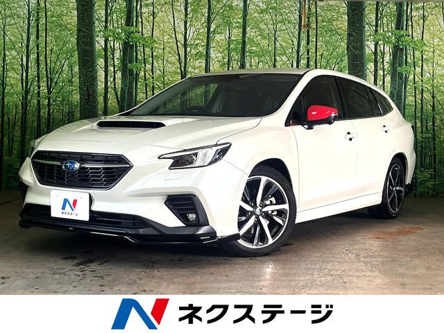 レヴォーグ 1.8 GT-H EX 4WD 