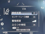 ◆【お問い合わせください】写真の内容に関してやおクルマ購入までの流れなどご不明点、ご質問等がございましたらお気軽にガリバー店舗までお問い合わせください。