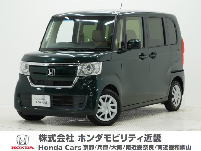 N-BOX G L ターボ ホンダセンシング 