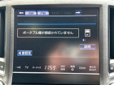 クラウンアスリート 2.5 S サンルーフ 修復歴無し