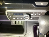 オートエアコンで、毎日のドライブを快適に。温度、風量を自動で調整し、理想的な車内環境を提供します。