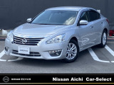 ご覧いただきありがとうございます。日産愛知販売Car-Select春日井です。当店自慢のお車です♪是非一度店頭でご覧ください!