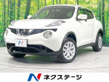 禁煙車 9型ナビ バックカメラ ETC Bluetooth