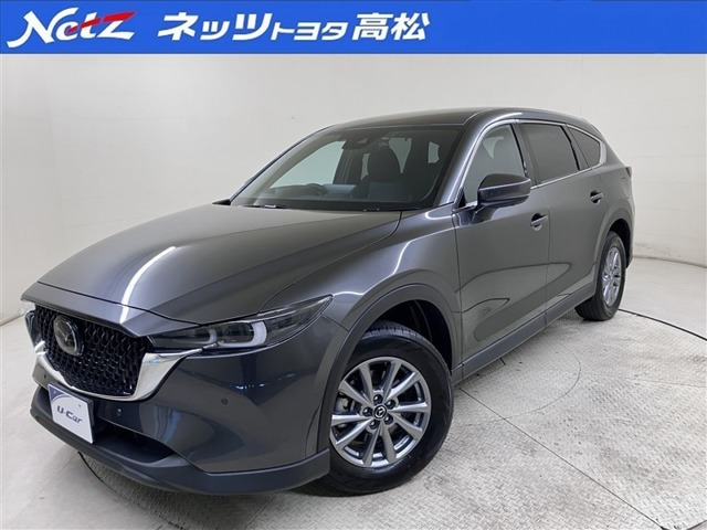 CX-8 2.5 25S スマートエディション