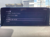 FM・AMラジオ Bluetooth機能 スマートフォン連動機能 USB端子など多彩なオーディオシステムです♪