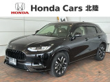 全国納車可 第三者機関証明書付 H SENSING 最長5年保証 ワンオ-ナ- 純正ナビ TV Rカメラ マルチビュ- BTオ-ディオ ドラレコ ETC装備のZR-Ve:HEV Z BSIレス入庫!