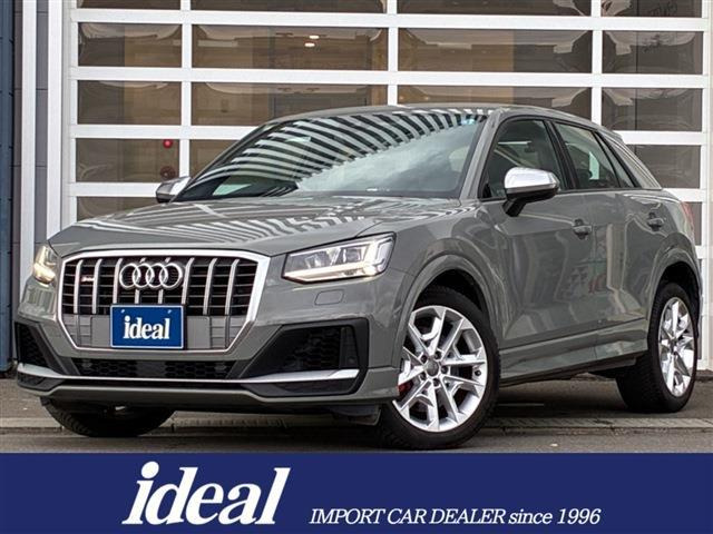 SQ2 2.0 4WD