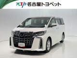 愛知・岐阜・三重・静岡在中で、現車確認可能な方への販売に限らせて頂きます
