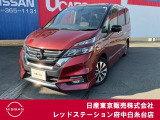 当店のホームページをご覧頂きまして誠にありがとうございます!