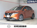 ■数あるお車の中から当店のお車をご覧頂き誠にありがとうございます!