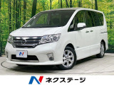 純正ナビ バックカメラ 両側電動ドア 禁煙車 スマートキー ETC