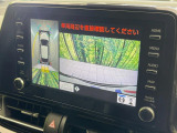【パノラミックビューモニター】専用のカメラにより、上から見下ろしたような視点で360度クルマの周囲を確認することができます☆死角部分も確認しやすく、狭い場所での切り返しや駐車もスムーズに行えます。