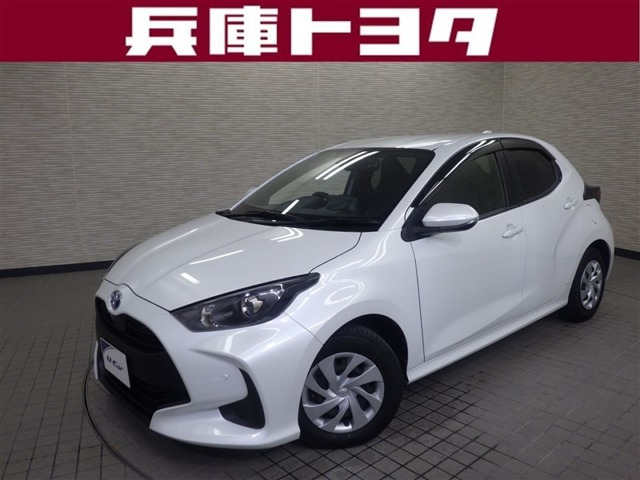 ヤリス 1.5 ハイブリッド X 