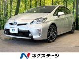 プリクラッシュセーフティ レーダークルーズ 禁煙車 ハーフレザーシート