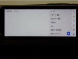 純正ディスプレイオーディオ