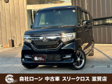 ローンが通らない生活からローンが通る生活へ導くことが可能です!★全国対応★保証人不要★頭金不要★最大120回払いまで対応☆信用情報回復☆可決率90%以上☆相談だけでもOK☆全車種OK☆在庫車以外も購入OK