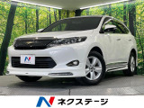フルエアロ バックカメラ 禁煙車 ハーフレザーシート パワーシート コー