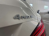 全メーカーのお車を下取させて頂きます。弊社グループネットワークにより高額査定をご提示させて頂きます。
