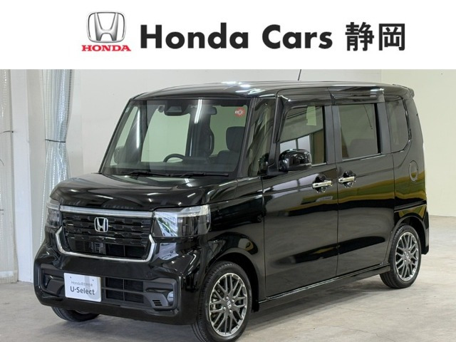ホンダ N-BOXカスタム 