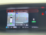セレナ 1.2 e-POWER ハイウェイスターV 修復歴無し