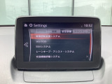 危険な状況になってから対処するのではなくもっと前の段階から安全について考え設計する。それがマツダの安全に対する考え方です。