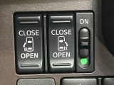 【両側パワースライドドア】スマートキーや運転席のスイッチで後席両側スライドドアの開閉が可能♪電動だから力を入れてドアを開ける必要が無く、小さなお子様でも簡単に開け閉めでき快適です♪