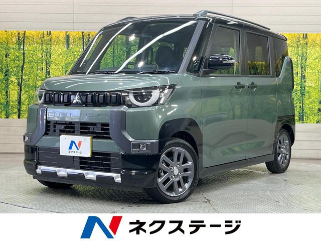デリカミニ G プレミアム リミテッド エディション