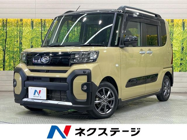 タント ファンクロス 
