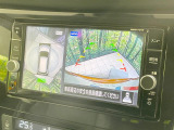 【アラウンドビューモニター】専用のカメラにより、上から見下ろしたような視点で360度クルマの周囲を確認することができます☆死角部分も確認しやすく、狭い場所での切り返しや駐車もスムーズに行えます。