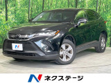 禁煙車 純正8型ディスプレイオーディオ バックカメラ セーフティセンス