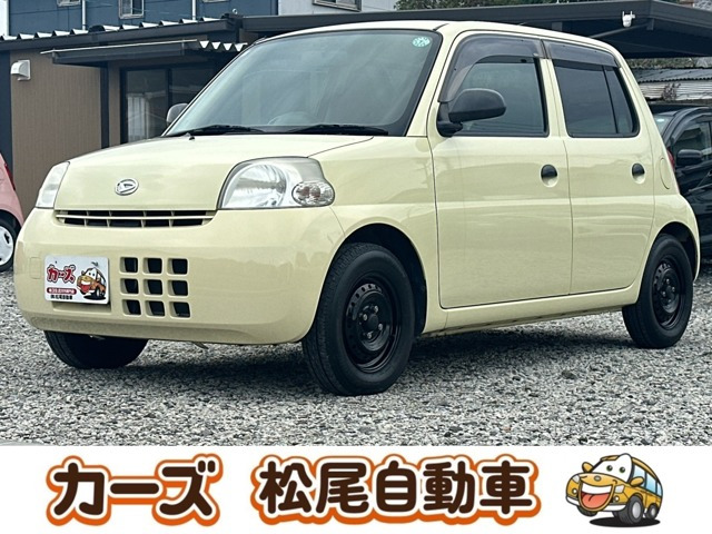エッセ D