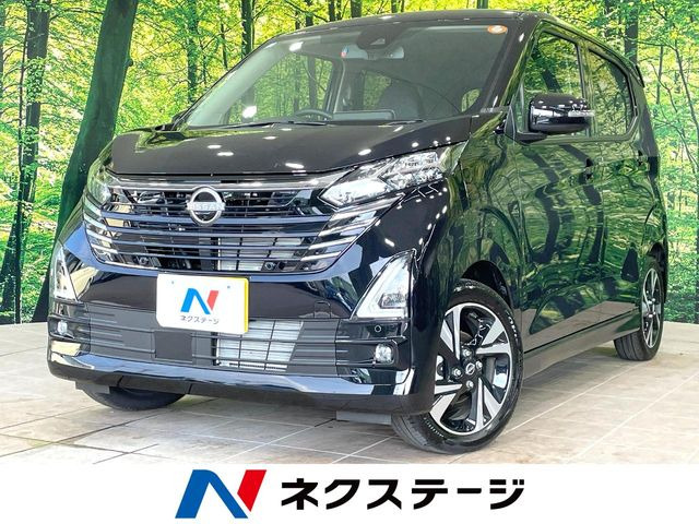 デイズ ハイウェイスター Gターボ プロパイロットエディション 