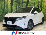 メーカー純正9型ナビ プロパイロット 衝突軽減装置 全周囲カメラ