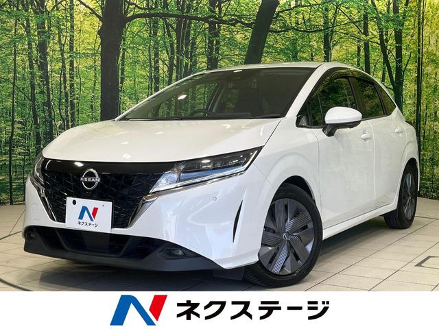 ノート 1.2 X 