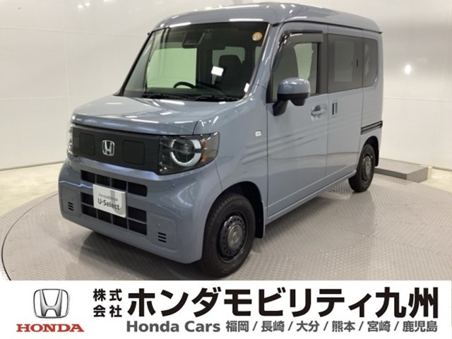 N-VAN e: e: ファン 