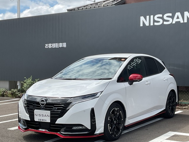 ノートオーラ  1.2 NISMO