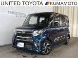 R3年式☆タント入荷しました♪